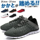 【送料無料】 スニーカー メンズ 靴 25.0-27.0cm...