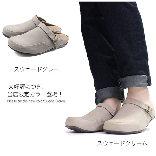 サボサンダル レディース 靴 黒 茶 ブラック ブラウン 白 ホワイト かかとなし サ...