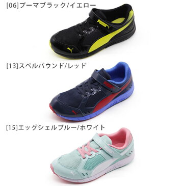 プーマ スニーカー キッズ ジュニア 子供 靴 ローカット 黒 ブラック エナメル メッシュ ベルクロ マジック ゴム紐 軽い 軽量 運動 運動会 PUMA 190266 Speed Monster V3 スピードモンスター V3