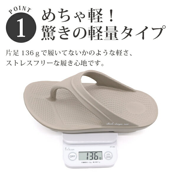 【20日限定★P最大8倍】 サンダル レディー...の紹介画像2