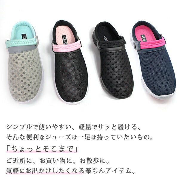 サンダル レディース 靴 黒 ブラック クロッグ サボ 軽い 軽量 通気性 仕事 オフィ...