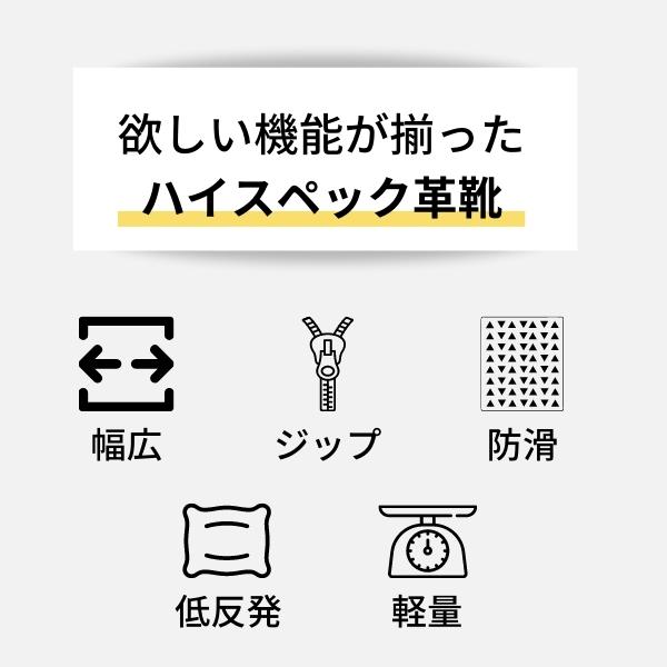 ビジネスシューズ メンズ 靴 革靴 紳士靴 黒 ブラック ブラウン 靴 幅広 4E 軽量 ...