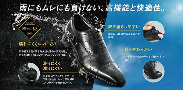 テクシーリュクス ビジネスシューズ アシックス商事 texcy luxe メンズ 革靴 本革 ...