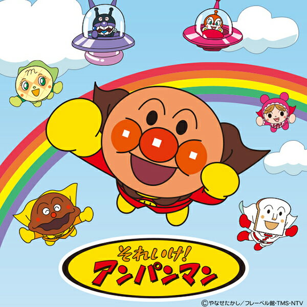 【3000円ポッキリ】 アンパンマン レインブーツ キッズ 子供 幼児 ジュニア 赤ちゃん ベビー 長靴 靴 男の子 女の子 ネイビー 紺色 ピンク バイキンマン ドキンちゃん コキンちゃん 防水 雨 軽量 軽い 歩きやすい 幼稚園 保育園 ムーンスター MOONSTAR ロンプC66 2