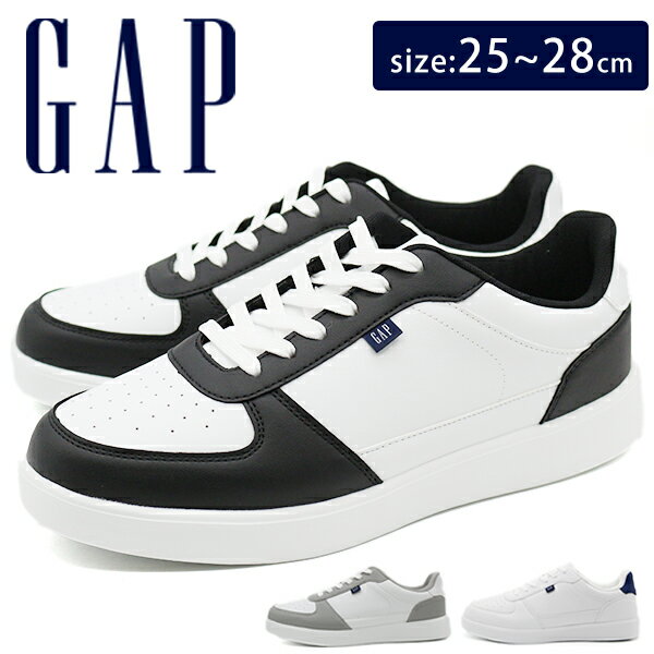 【3500円ポッキリ】 スニーカー メンズ 靴 シューズ 白 ホワイト コートスニーカー 軽量 軽い ホワイトスニーカー 通勤 通学 仕事用 シンプル おしゃれ...