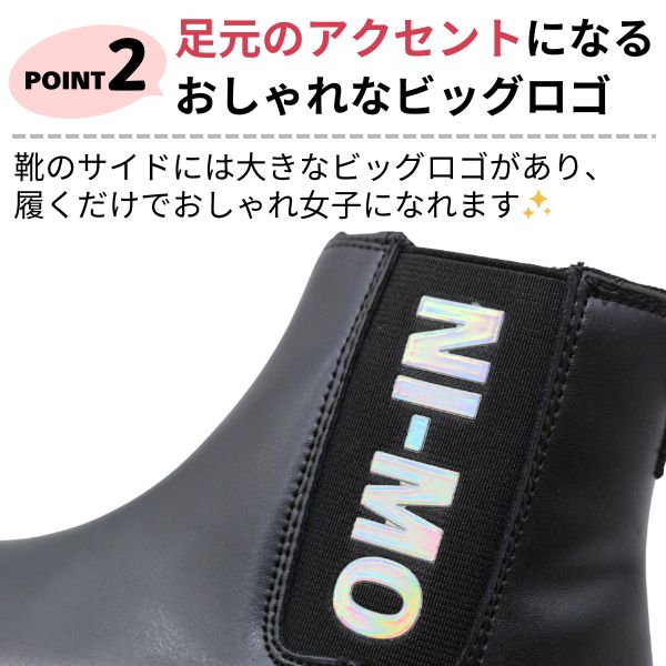 ��3000�ߥݥå���� �֡��� ���å� �Ҷ� �� �� �֥�å� �����ɥ��� ���å� ���λ� ����˥� �İ��� ������� �����륺 �������륢�å� �ܥ�塼�� ��Ĺ���� �ܥ�塼�ॽ���� ���� ���� �ɽ� ���ˤ��� ��� �ࡼ�󥹥��� �ˡ��� moonstar ni-mo NM J118 CHELSEA BOOTS