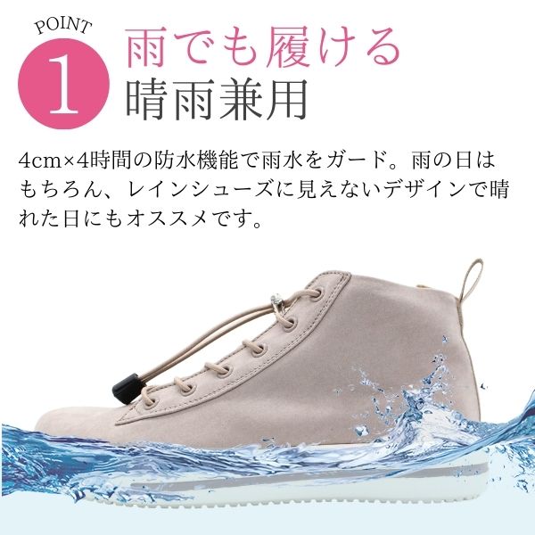エドウィン スニーカー レディース 靴 黒 ブ...の紹介画像2