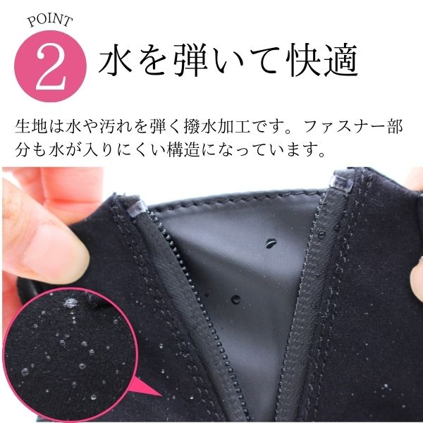 エドウィン スニーカー レディース 靴 黒 ブ...の紹介画像3