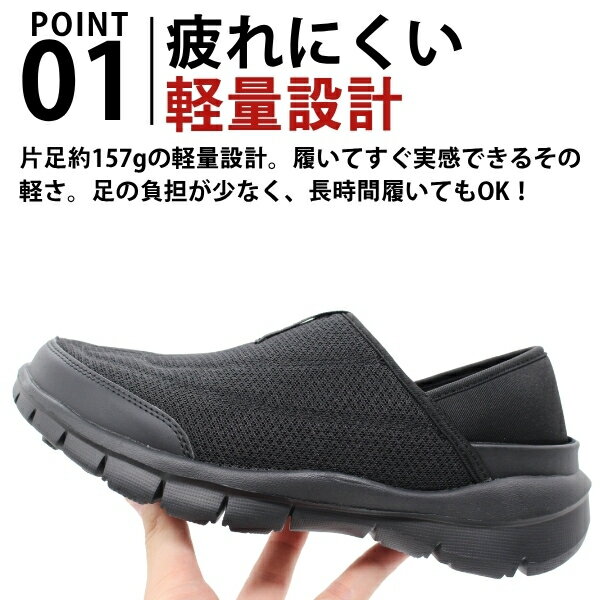 【20日限定★P最大8倍】 スニーカー メンズ...の紹介画像2