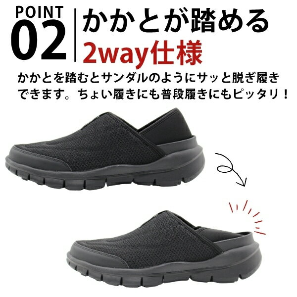 【20日限定★P最大8倍】 スニーカー メンズ...の紹介画像3