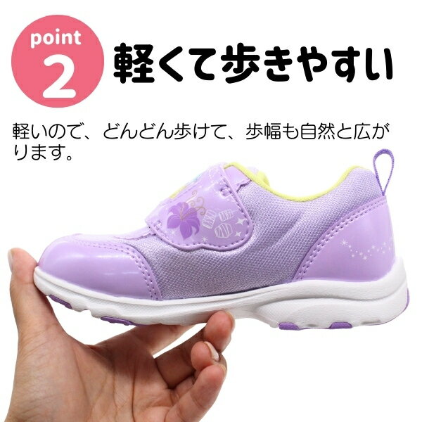 �ǥ����ˡ� ���ˡ����� ���å� �� �ԥ� �� �忧 �⤭�䤹�� �̱��̳� �͵� �֥��� Disney �������� ������� �İ��� ���� �⤭�䤹�� ���ʤ� ���λ� �ץ�󥻥� ���ꥨ�� ����ǥ�� ��ץ�ĥ��� �ࡼ�󥹥��� moonstar DN C1363