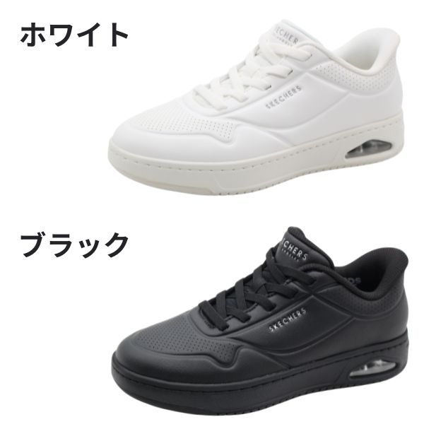 スケッチャーズ スニーカー レディース スリッポン コートシューズ コート 靴 ブラ...