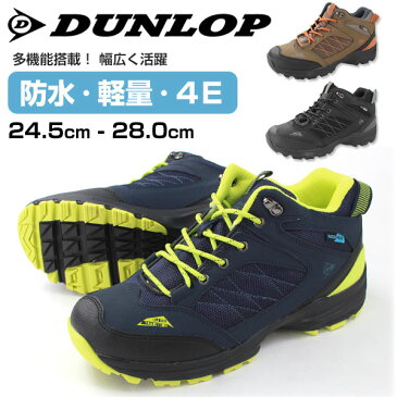 ダンロップ スニーカー ハイカット メンズ 靴 DUNLOP DU671 tok