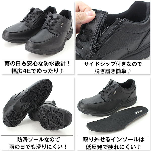 【在庫限りの売切りセール 9/11 1:59まで】ダンロップ スニーカー ローカット メンズ 靴 DUNLOP DC942 tok