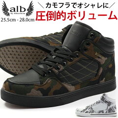 https://thumbnail.image.rakuten.co.jp/@0_mall/footone/cabinet/top01/alb5626_1.jpg