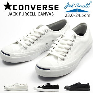 【送料無料】コンバース スニーカー レディース 23.0-24.5cm 靴 女性 ローカット CONVERSE JACK PURCELL CANVAS ジャックパーセル 黒 白 クッションインソール クッション性 快適 おしゃれ かっこいい 通学 通勤 学校 仕事 取り外せるインソール プレゼント【正規品】