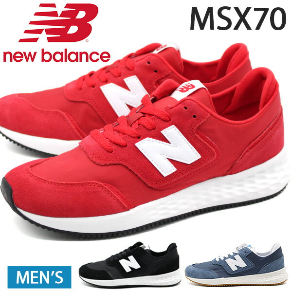 ニューバランス スニーカー メンズ 靴 黒 赤 青 ブラック レッド ブルー スエード クッション 疲れない New Balance MSX70