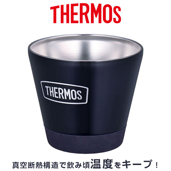 真空断熱カップ サーモス THERMOS ROD-003 300ml 保温 保冷 ステンレス アウトドア 魔法びん構造 結露しにくい キャンプ BBQ バーベキュー