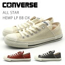 Ro[X fB[X Xj[J[ C  ubN  zCg t ou[Vp^[ i` I[X^[ wv CONVERSE ALL STAR HEMP LP BB OX