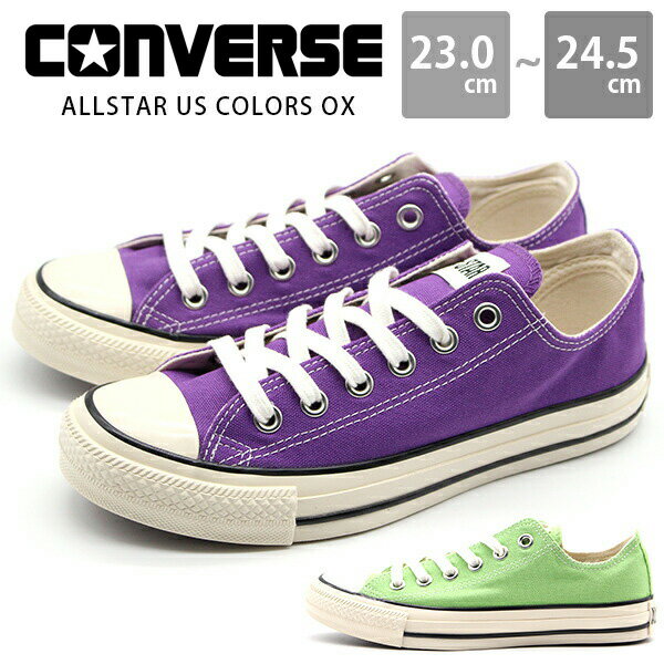 5000ߥݥå С ˡ ǥ   ꡼  졼 ѡץ ե 䤫 Х ù US ORIGINATOR ꥸ͡ CONVERSE ALLSTAR US COLORS OX 륹 US 顼 OX