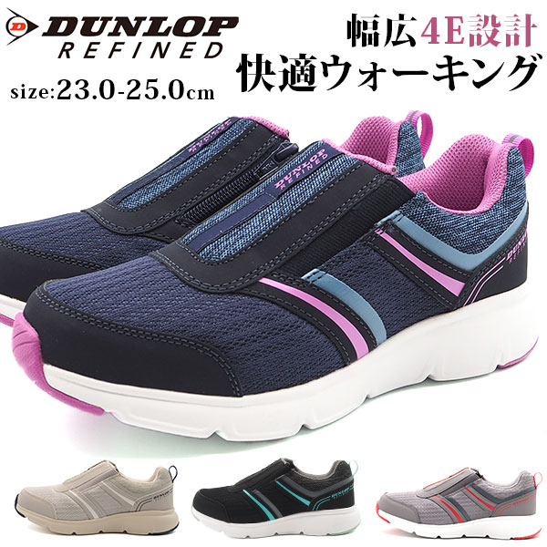 ʥݥUP 18ϻԾۥåݥ ǥ   ֥å ܥ꡼ ͥӡ 졼 ڤ ˤ ⤭䤹 4E  ä 䤹 å 륤󥽡   DUNLOP å DC1503