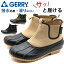 ֡  ǥ ˥å  ɥ  ֥å ١  塼 硼 ȥɥ  å Ĺ  䤹   奢 ǥ˥ ꡼ GERRY GR-7502