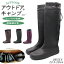 쥤֡ ǥ  Ĺ  ֥å ȥɥ   桼 ǥ˥  ҡ륭å  Ǽ Ӳǽ 礭 · POCKETABLE RAIN BOOTS ݥå֥쥤֡