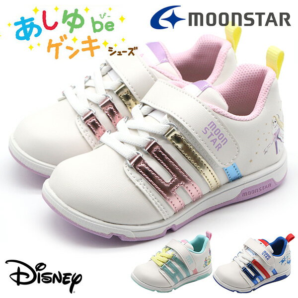 靴, スニーカー  moonstar Disney MS C2313DN