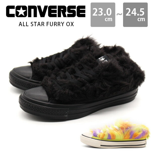 5000ߥݥå С ˡ ǥ  å  ֥å ޥ顼 ե դդ եǺ ¿ ץ  եå 奢 ȥ  륹 ե꡼ converse ALLSTAR FURRY OX