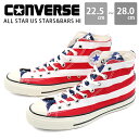 Ro[X I[X^[ Xj[J[ Y fB[X jZbNX C nCJbg  NVbN AJ  Mtg X^[Yo[Y IWl[^[ CONVERSE ALL STAR US STARS&BARS HI U.S. ORIGINATOR