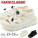  ǥ  ݡĥ  륢å  ˤ ɳ 襤  奢 ȥ ڹ֥  ֥å  ۥ磻 ꡼ 饷å AKIIICLASSIC AKC-0074