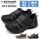 Xj[J[ Y C V[Y  ubN y  J L 4E  CY Xgbv ₷ xN   ʋ ʊw _bv t@Ch DUNLOP REFINED DM2012