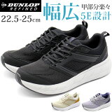 200OFFݥۥˡ ǥ   ֥å ١  5E  İ  ڤ ˤ EVA ׷ۼ ôڸ ˤ ץ å ե DUNLOP REFINED DM2502