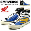 Ro[X Xj[J[ Y C nCJbg  ubN  u[ V z_ [VO EBO}[N g LoX R{ TCN ^E[X LR Ki CONVERSE ALL STAR (R) HONDA RS HI I[X^[