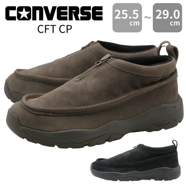 ʥݥUP 18ϻԾۥС ˡ   ⥫ 塼    ֥ ͵ ȥɥ 桼 ԥ ץ饤 å ǥ  ȥ꡼ CONVERSE CAMPING SUPPLY CFT CP