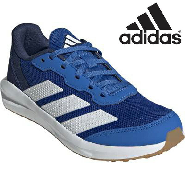 【25日限定★P最大8倍】 アディダス スニーカー キッズ レディース 靴 ジュニア 青 ブルー 通学 人気 定番 軽量 軽い 通気性 おしゃれ シンプル お出かけ 歩きやすい ランニング スポーツ 運動 体育 ファイト adidas FAITO J JQ9520