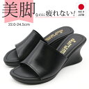 サンダル レディース オフィス 美脚 疲れにくい オフィスサンダル 靴 疲れない 履きやすい 黒 ブラック 7.5cm ヒール 軽い 事務 日本製 本革 おしゃれ シューズ 静音 レザー ミュール アンナニコラ Anna nicola 377 STELLAR SHOES 超目玉サンダル(4)