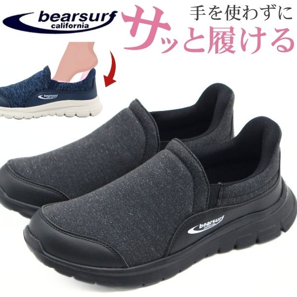 楽天市場】Pilgrim Surf Supply ピルグリム サーフ サプライ