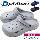 【10日限定★P8倍】 【マラソン限定!100円OFFクーポン】 【100円OFFクーポン配布中】 phiten ファイテン サンダル レディース 靴 黒 ブラ...