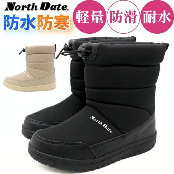 եåȥ Footone㤨֡ʪ100OFF 쥤֡ ǥ Ρ֡ 󥿡֡  ֥å ١ 硼ȥ֡ ߥɥ֡ ɿ ̶ ̳ ץ  Ȥ ɴ ե꡼ ɳ ʤ ƻ  North Date Ρǡ FKS20600פβǤʤ4,980ߤˤʤޤ