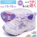 【30日限定★P8倍】 ムーンスター スニーカー キッズ ジュニア 子供 靴 パープル ピンク ホワイト サックス 水色 紫色 パステル パワーバネ 女の子 軽...