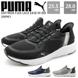 ס åݥ   ˡ  ֥å  ۥ磻 ͥӡ 졼 ѥåȥ塼 ϥ󥺥ե꡼  ڤ  ˥ 塼  ư  ä 䤹 ʤ ֥ PUMA SOFTRIDE FLEX LACE EASE IN WD 309901
