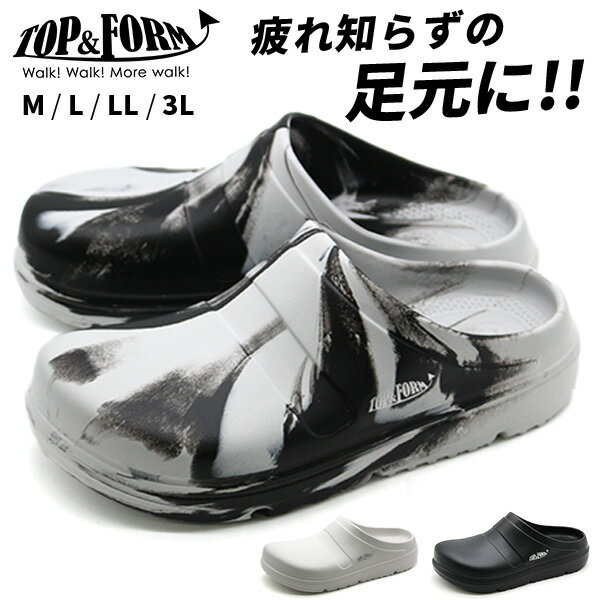 楽天フットワン Footone【全品ポイントUP 1日はワンダフルデー】サンダル メンズ 靴 黒 ブラック 白 ホワイトル つま先あり 軽量 軽い 幅広 3E 疲れない かっこいい おしゃれ 大きいサイズ 仕事 履きやすい 運転 ビーチサンダル SK4910 トップフォーム TOP&FORM