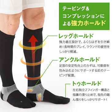 【期間限定22%OFF】【5足セット】【日本製】Runtage(ランテージ) アスリートラウンドPRO ゴルフソックスメンズ/レディース 段階着圧/足袋/ソールクッション/滑り止 黒/白/レッド/ブルー/グレー 23-25cm/25-27cm/27-29cm (メール便不可)