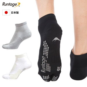 P5ܡա10%OFFۡ1ޤǥ᡼оݡۡRuntage(ơ) ꡼ȥ饦PRO V2 եå 硼Ⱦ /ǥ 23-29cm  å 硼   尵å ݡĥå  (Բ)[M 1/1]