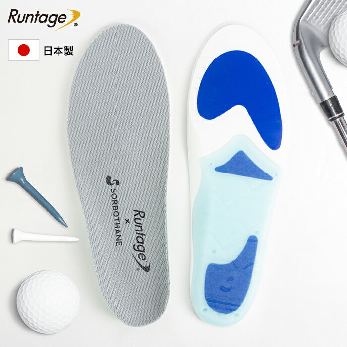 【1点までメール便対象】Runtage ランテージ アスリートラウンドプロ インソール ゴルフシューズ専用インソール スコアアップ 飛距離アップ メンズ/レディース ブラック 22cm-29cm 靴 中敷き …