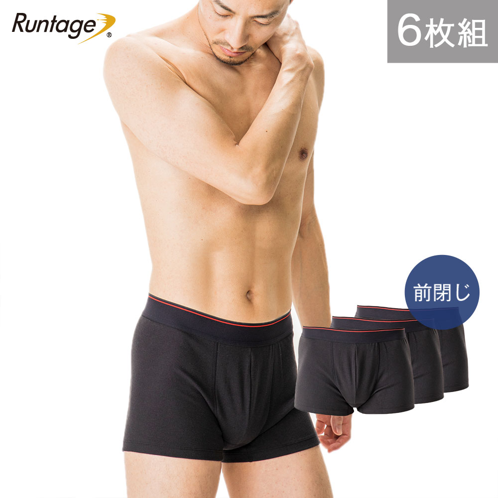 【6枚組】 Runtage ストレッチ ボクサーパンツ メンズ 3枚セット S-XL 前開き/前閉じ ミドル/ショート ボクサーブリーフ インナー 下着 男性用 無地 アンダーウェア トランクス まとめ買い/os(メール便不可)