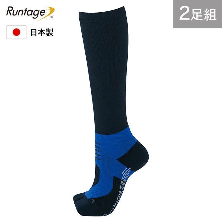 Runtage(ランテージ) アスリートラウンドPRO V2 ゴルフソックス ブルー メンズ/レディース 23-29cm ゴルフ ソックス 靴下 ハイソックス ゴルフ用 靴下 着圧 着圧ソックス スポーツソックス（メール便不可）