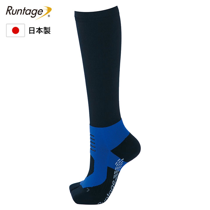 Runtage(ランテージ) アスリートラウンドPRO V2 ブルー ゴルフソックス メンズ/レディース 23-29cm ゴルフ ソックス 靴下 ハイソックス ゴルフ用 靴下 着圧 着圧ソックス スポーツソックス(代引不可)