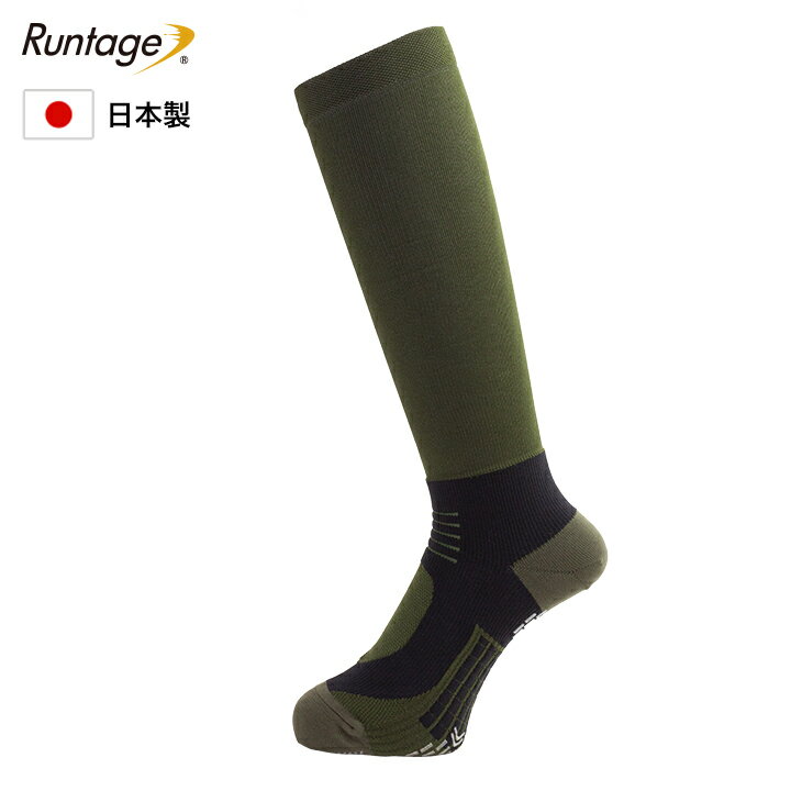 【1点までメール便対象】【日本製】Runtage(ランテージ) アスリートラウンドPRO 先丸タイプ カーキ ゴルフソックス メンズ/レディース 23-29cm ゴルフ ソックス 靴下 ハイソックス ゴルフ用 靴下 着圧 着圧ソックス スポーツソックス(代引不可)[M便 1/1]